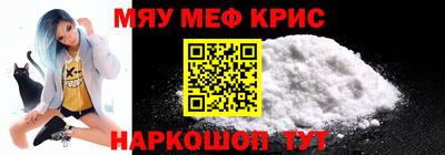 соль курить ск Коммунар