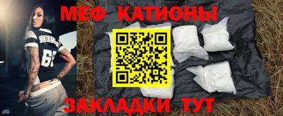 прущая мука Комсомольск-на-Амуре