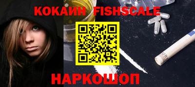 прущие крисы Конаково