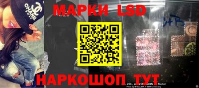 прущая мука Комсомольск-на-Амуре