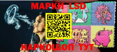 прущая мука Комсомольск-на-Амуре
