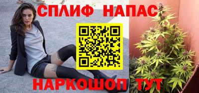 прущая мука Комсомольск-на-Амуре