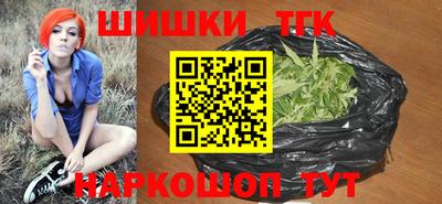 прущие крисы Конаково