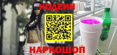прущая мука Комсомольск-на-Амуре
