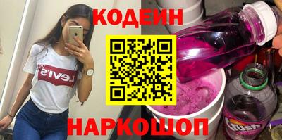 соль курить ск Коммунар