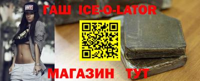 соль курить ск Коммунар