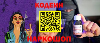 соль курить ск Коммунар