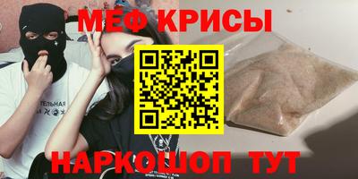 соль курить ск Коммунар