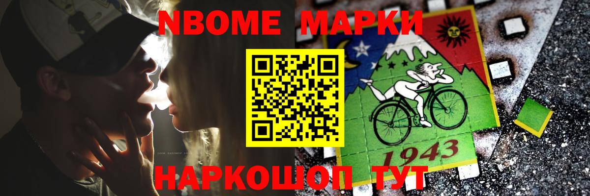 ЛСД экстази ecstasy  ЛСД экстази кислота  Кострома  Вход с VPN 